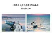 海口尚云悦网络科技有限公司