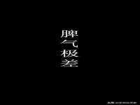 海口尚云悦网络科技有限公司