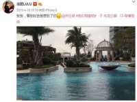 海口尚云悦网络科技有限公司