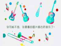 海口尚云悦网络科技有限公司
