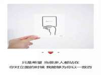 海口尚云悦网络科技有限公司