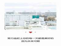海口尚云悦网络科技有限公司