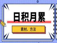 海口尚云悦网络科技有限公司