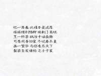 海口尚云悦网络科技有限公司