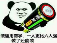 海口尚云悦网络科技有限公司