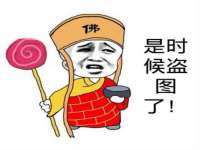 海口尚云悦网络科技有限公司