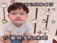 海口尚云悦网络科技有限公司