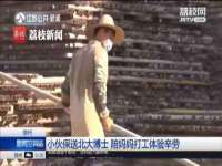 海口尚云悦网络科技有限公司
