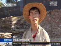 海口尚云悦网络科技有限公司