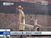 海口尚云悦网络科技有限公司