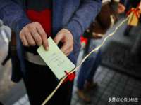海口尚云悦网络科技有限公司