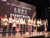 海口尚云悦网络科技有限公司