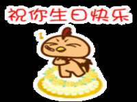 海口尚云悦网络科技有限公司