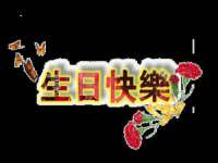 海口尚云悦网络科技有限公司