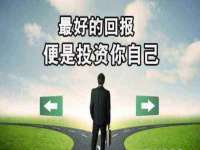 海口尚云悦网络科技有限公司