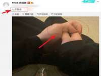 海口尚云悦网络科技有限公司