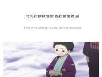 海口尚云悦网络科技有限公司