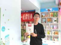 海口尚云悦网络科技有限公司