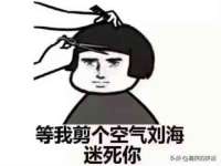 海口尚云悦网络科技有限公司