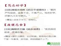 海口尚云悦网络科技有限公司