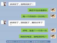 海口尚云悦网络科技有限公司