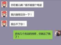 海口尚云悦网络科技有限公司