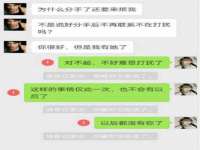 海口尚云悦网络科技有限公司