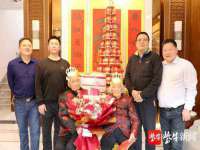 海口尚云悦网络科技有限公司