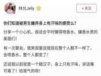 海口尚云悦网络科技有限公司