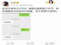 海口尚云悦网络科技有限公司