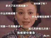 海口尚云悦网络科技有限公司