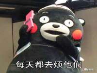 海口尚云悦网络科技有限公司