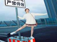 海口尚云悦网络科技有限公司