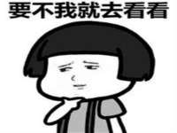 海口尚云悦网络科技有限公司