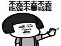 海口尚云悦网络科技有限公司