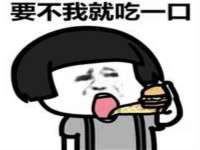 海口尚云悦网络科技有限公司