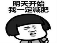 海口尚云悦网络科技有限公司