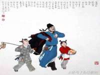 海口尚云悦网络科技有限公司