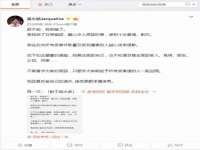 海口尚云悦网络科技有限公司