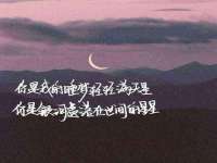 海口尚云悦网络科技有限公司