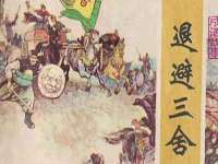 海口尚云悦网络科技有限公司