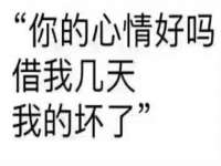 海口尚云悦网络科技有限公司