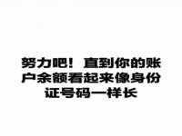 海口尚云悦网络科技有限公司