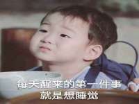 海口尚云悦网络科技有限公司
