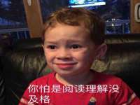 海口尚云悦网络科技有限公司