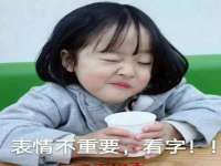 海口尚云悦网络科技有限公司
