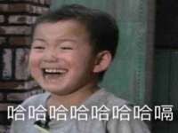 海口尚云悦网络科技有限公司