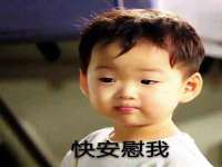 海口尚云悦网络科技有限公司