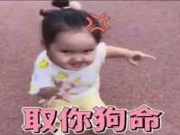 海口尚云悦网络科技有限公司