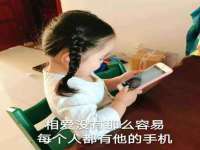 海口尚云悦网络科技有限公司